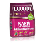 Клей обойный “LUXOL флизелин” 200 г. пакет standart