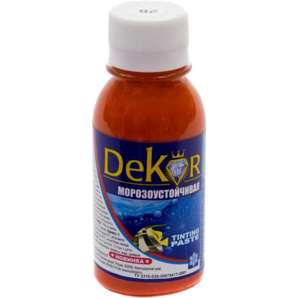 Колер DEKOR №25 персик 0,1 кг Колер DEKOR №25 персик 0,1 кг — изображение 1