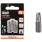 Насадка крестообразная PH3 25мм 3шт GEPARD (GP3502-25) (бита Phillips сталь S2 магнитная) (GP3502-25)