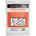Пленка укрывная 4x5 м, 7 мкм STARTUL MASTER (ST9035-01) (защитная) (ST9035-01)