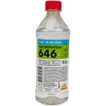Растворитель 646 Крона - 0,5 л