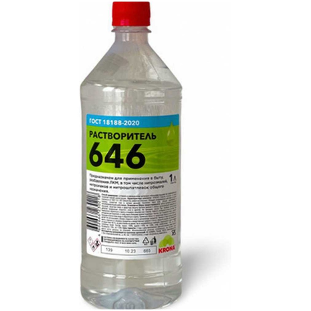 Home Retail 297