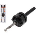 Центр. сверло для биметалл. коронки с SDS-plus переходн. d32-210мм GEPARD (GP2501-02) (направляющее сверло для коронки биметаллической) (GP2501-02)