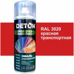 Эмаль алкидная DETON UNIVERSAL атмосферостойкая - RAL 3020 красный транспортный