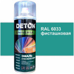 Эмаль алкидная DETON UNIVERSAL атмосферостойкая - RAL 6033 фисташковая