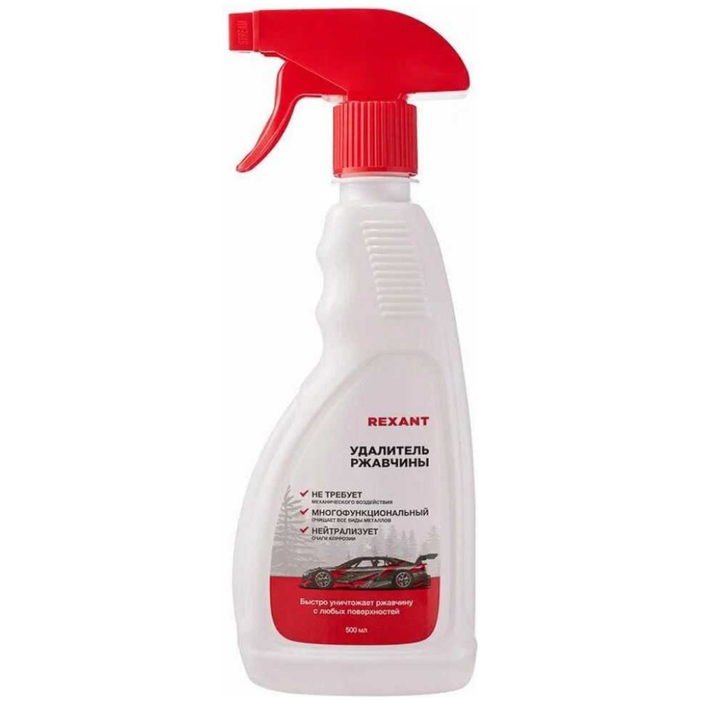 Home Retail 303