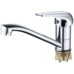 Смеситель для кухни D35-A, серия 280, ECONOCE (Короткий излив, длина 93 мм, высота 118 мм, поворотный)