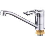 Смеситель для кухни D40-A, серия 320, ECONOCE (Длинный излив, длина 197 мм, высота 123 мм, поворотный)